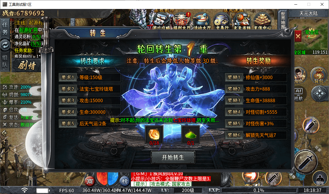 f40181cb-7870-43fb-ade2-3762153808e1.png