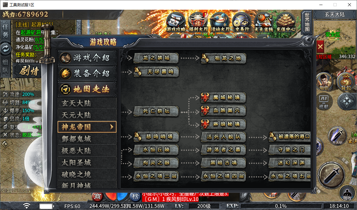 faad8383-bd30-4370-9cbb-c2cb6ddc1536.png