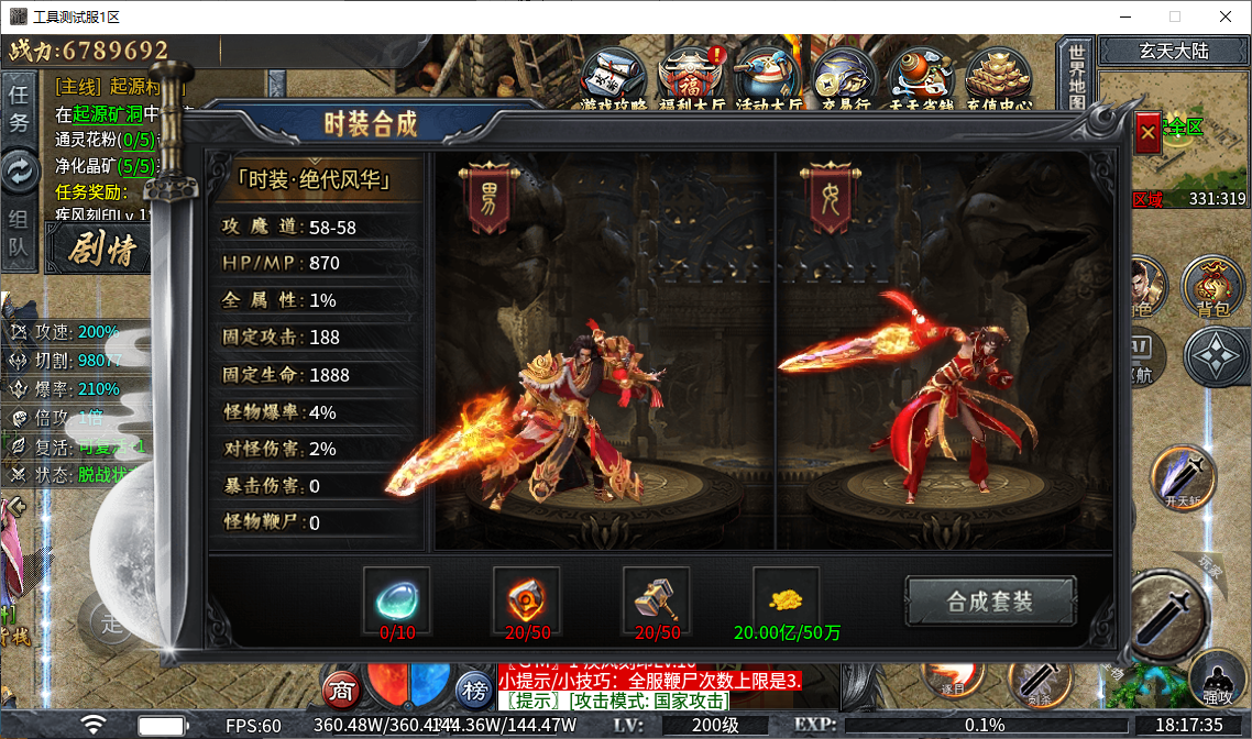 fe9868dc-636b-4a06-8700-39ad1f3bf858.png