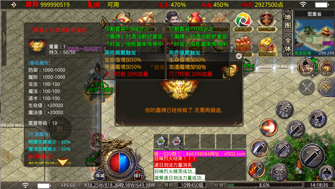 0a8d6579-b491-43d3-bc29-b709a90e9c9f.png