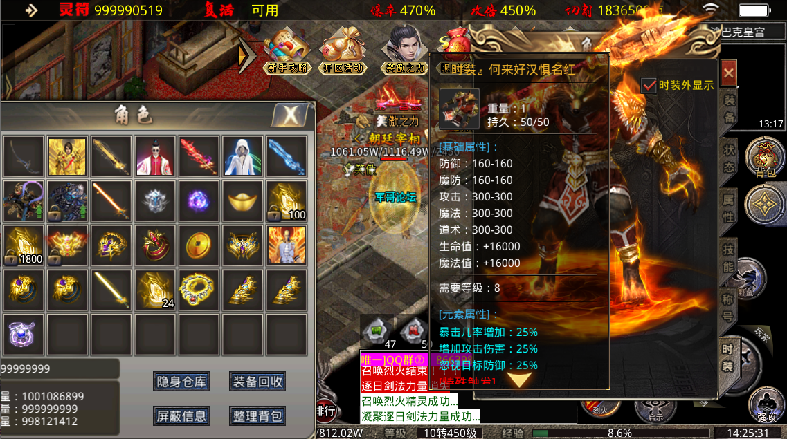 0a8e132a-1f34-4cb0-bf17-a75e132d1232.png