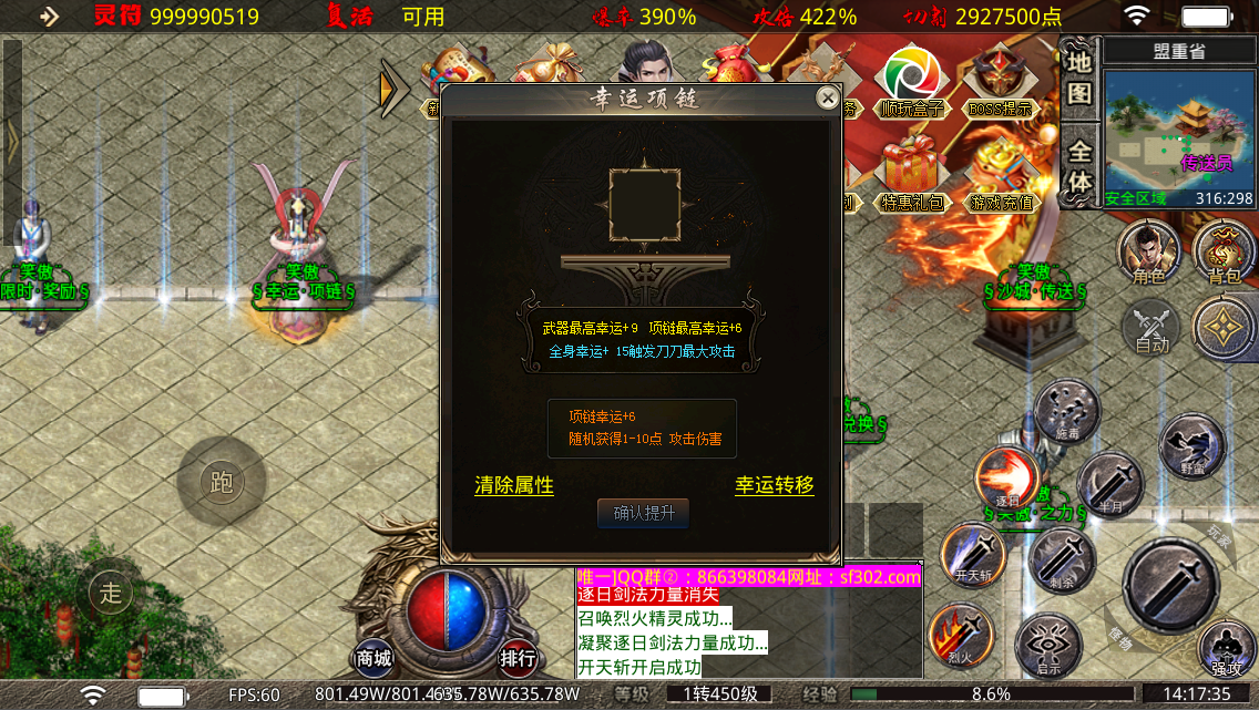 0e35ce0f-ee60-4d41-b01b-29ef26859162.png