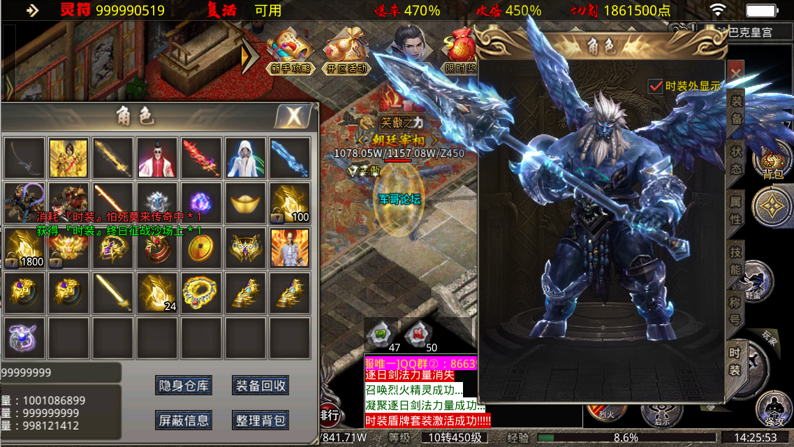 3aa4f71b-4259-4c2e-af52-f2b9a58207f2.png