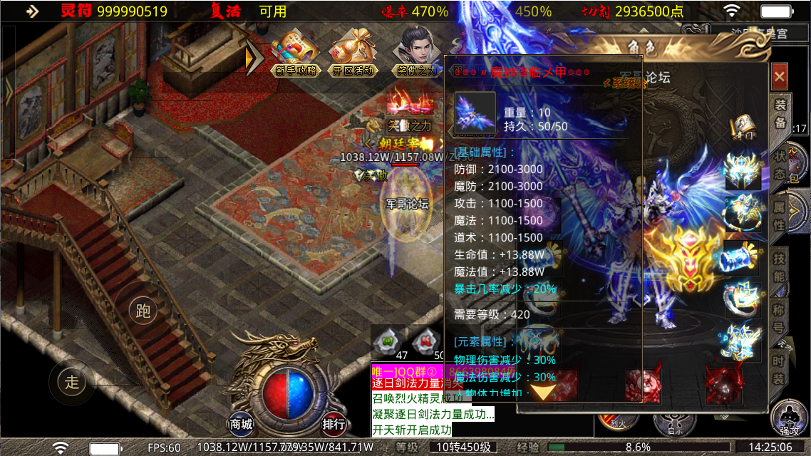 5f9548dd-8565-4435-938c-bcf5798b9687.png