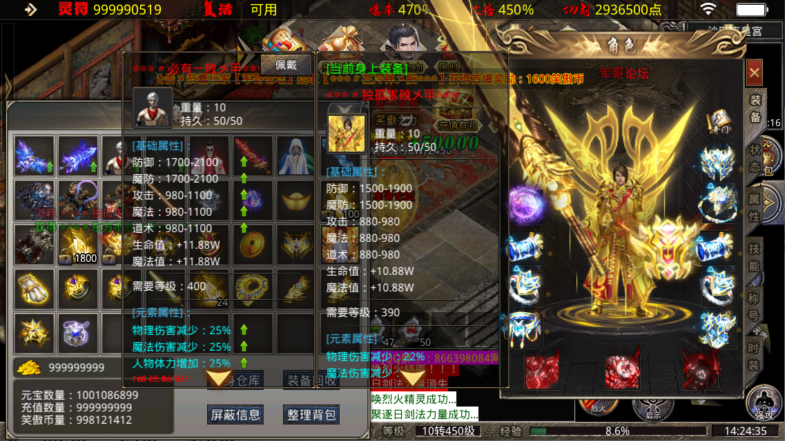 6eb75cac-9ab0-46cd-a778-ee17e99f1d67.png