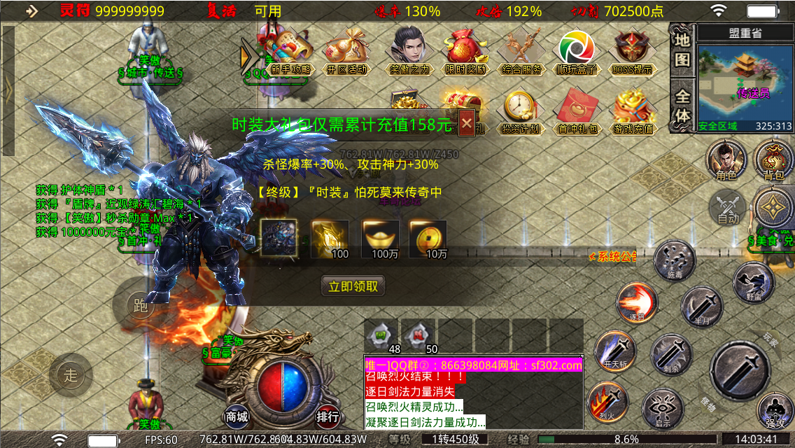 7cf2d025-3ace-4fc7-9951-4bc3d52333ae.png