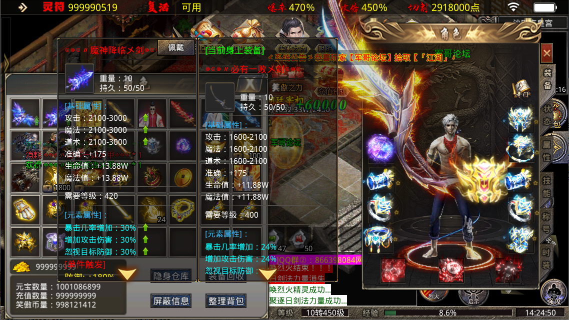 7f81395b-3cb5-4cde-9a98-064b0a85385c.png