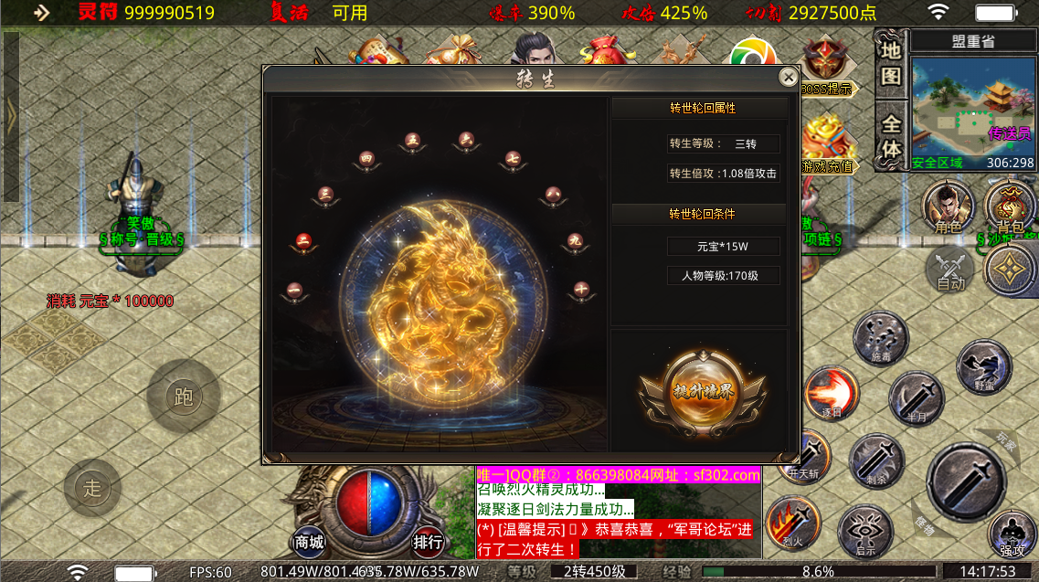 8e4fbbb2-f6f4-4c75-9779-2af2f5496f16.png
