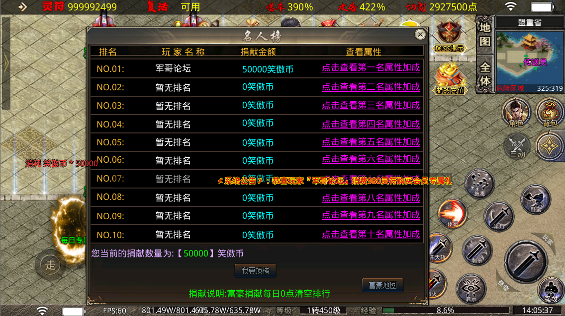 22f726bc-78e9-4c94-9ec0-2c269dd0d761.png