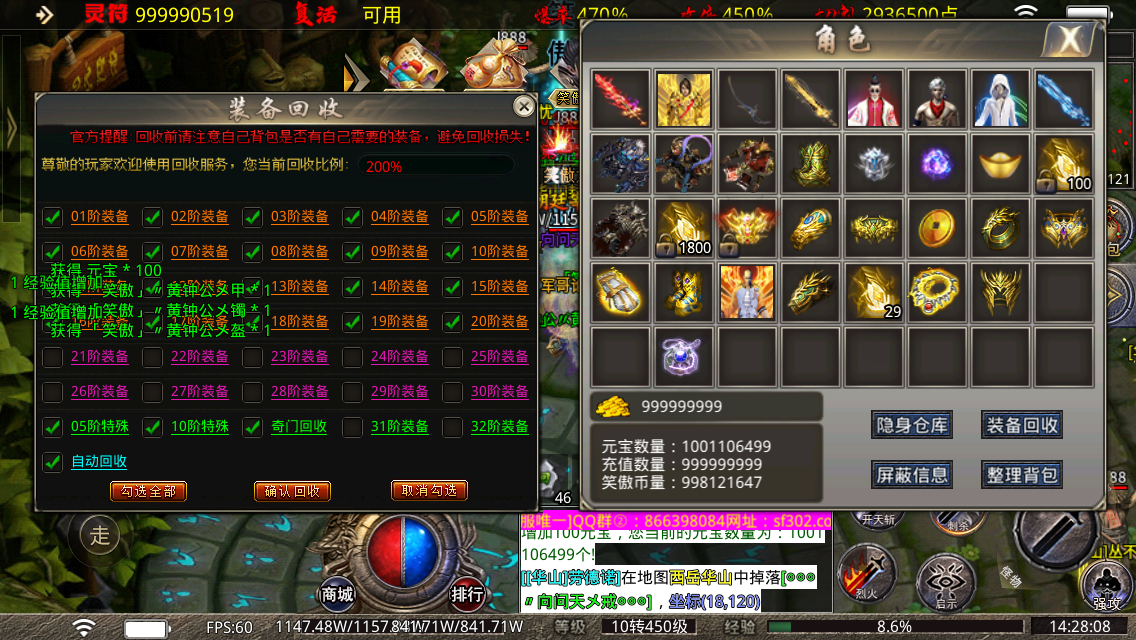 25cacbe3-826c-470e-8ee2-bd94dc9cc15e.png