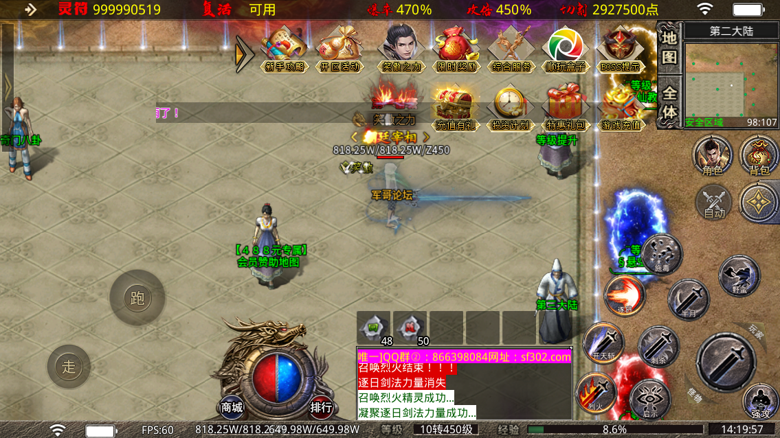 25cb71db-9e65-4c6b-a457-442f389d5894.png