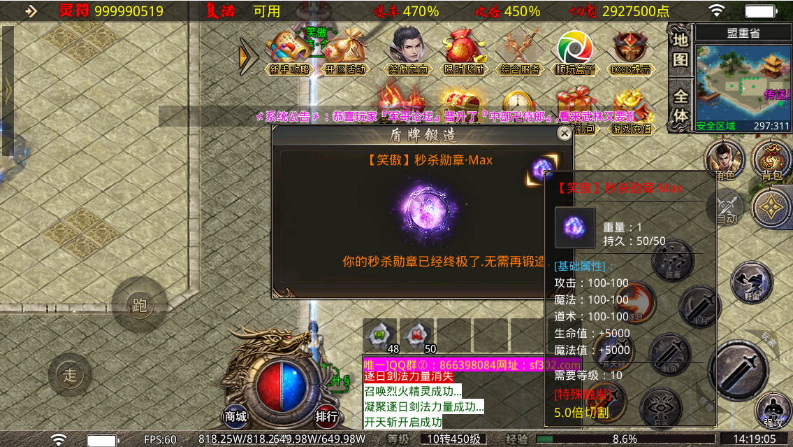 57f3019f-8d67-40c2-a4f6-36f1e6aa962e.png