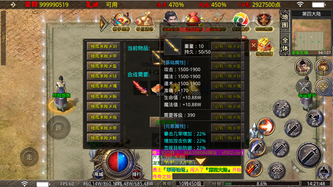 094faccf-5f3f-47e8-bdeb-8c1e56ffdcbf.png
