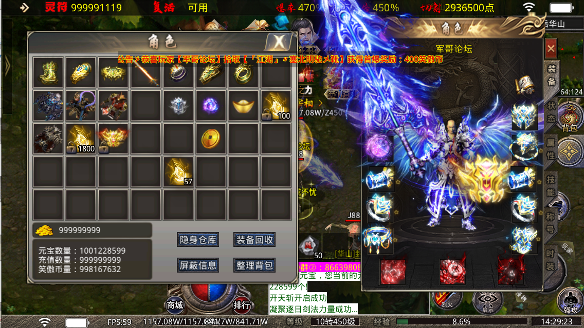 99cacfd8-4b8e-4c7b-bde6-206a3979c734.png