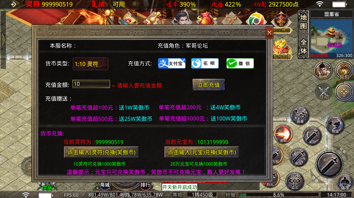 870d9c31-60e8-4e4b-8fda-358eec0db9f5.png