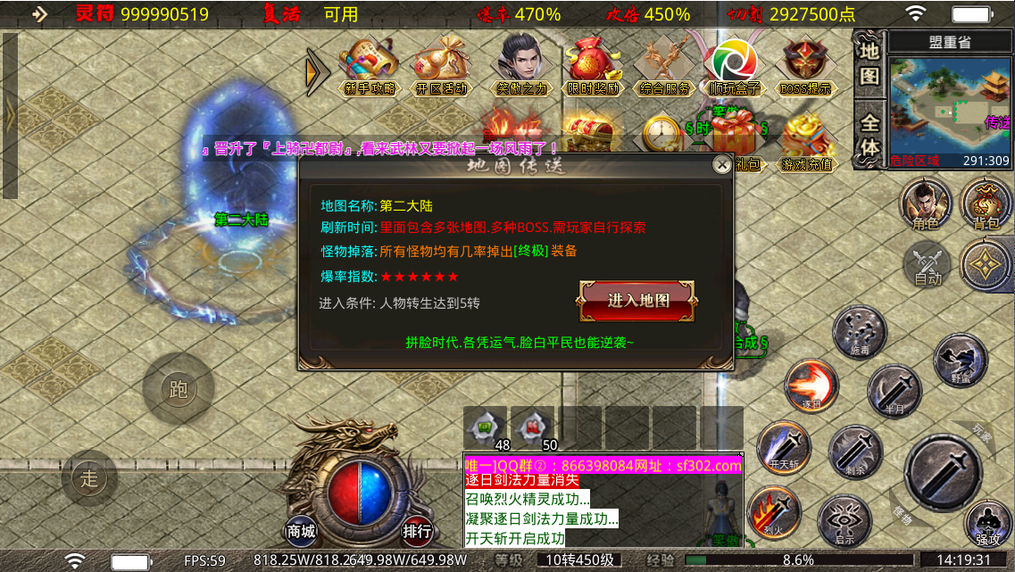 7593d45a-d2e3-460b-8593-c5031d4ef3f1.png