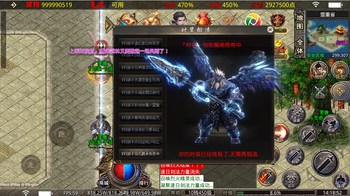 61369d08-a49c-4701-9bb4-3f0aad899317.png