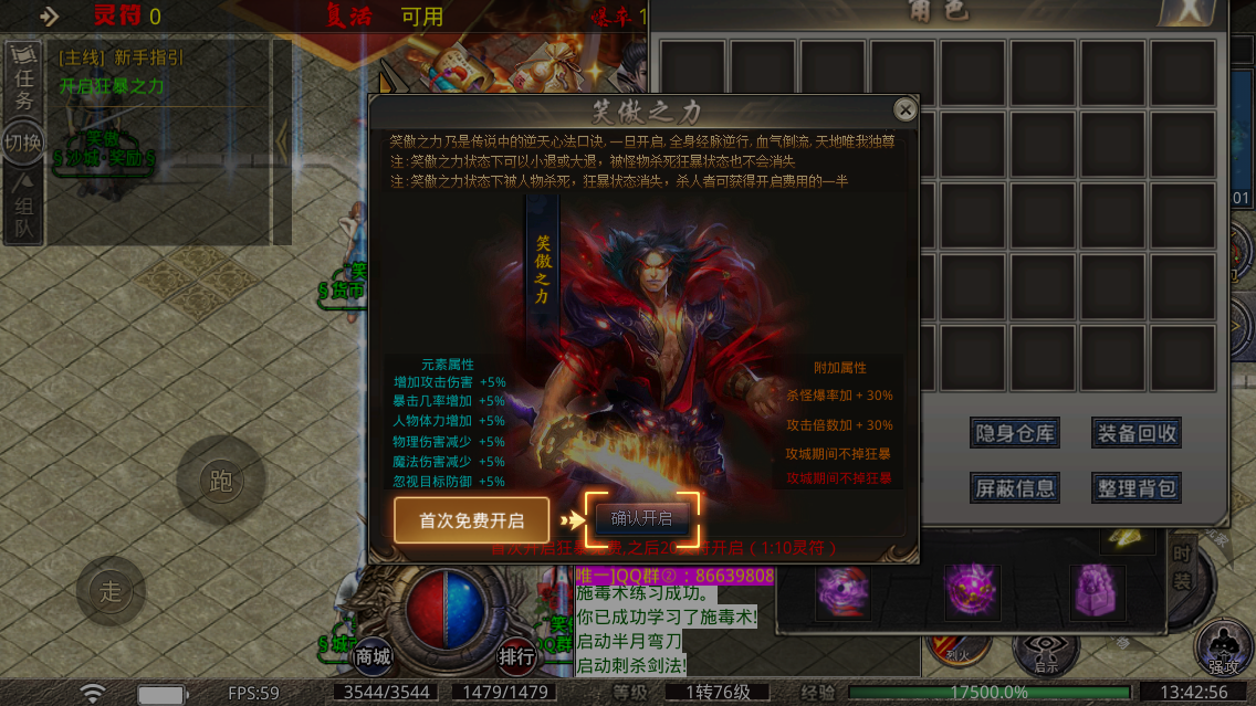 93752f9deb814ad545558689685cdbc2.png