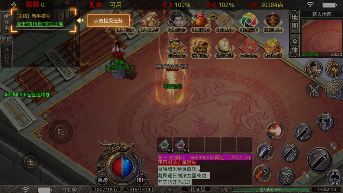 abe834e8b523f1a394281cf4261b6bd1.png