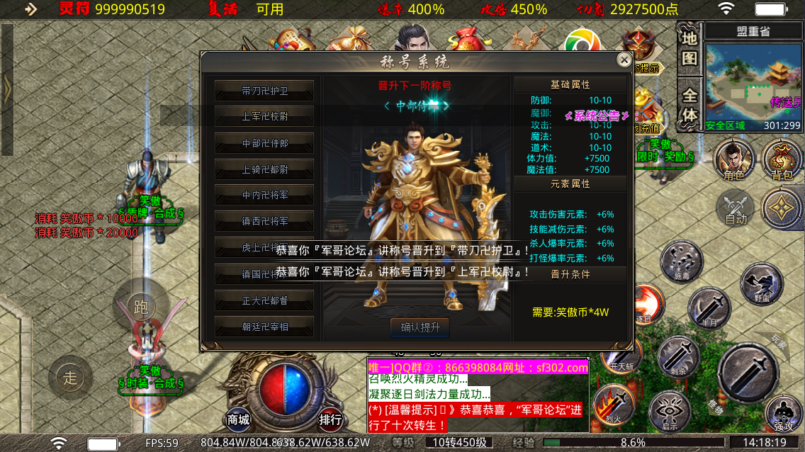 a743e22b-0094-4213-a348-3d405be351a4.png