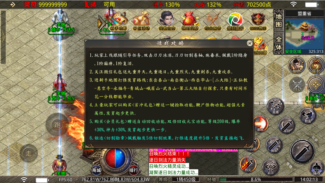 c89ecf111ec5ec1a4ef55305eab59778.png