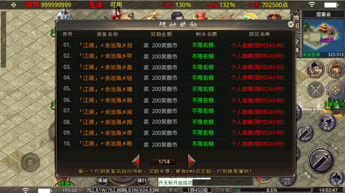b00febc82107470d164b73b45f9b395b.png