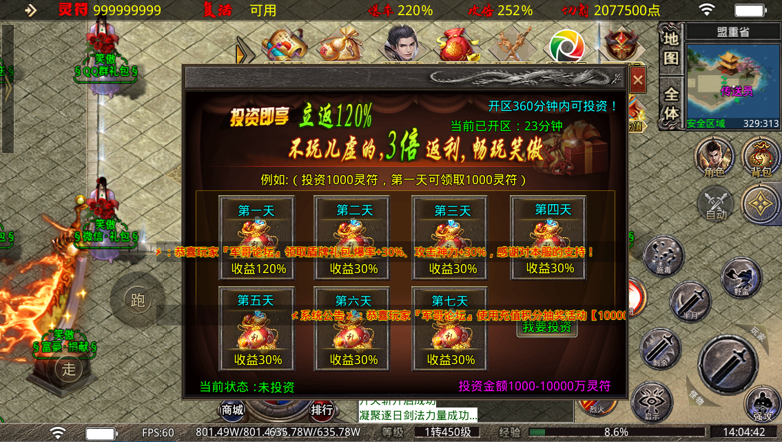 d3fb94cc-1527-4f50-8394-fc3e9850a2d2.png