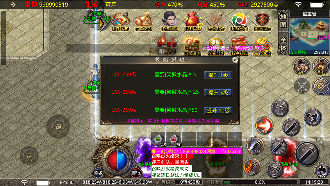 eec3a496-c6b6-4b49-b6a6-47011b616cc7.png