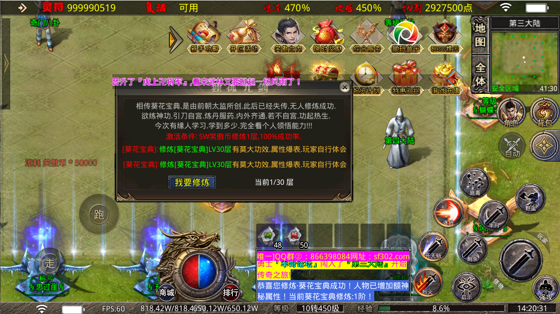 fa39a9f386e5bf856cb2620db13f4831.png