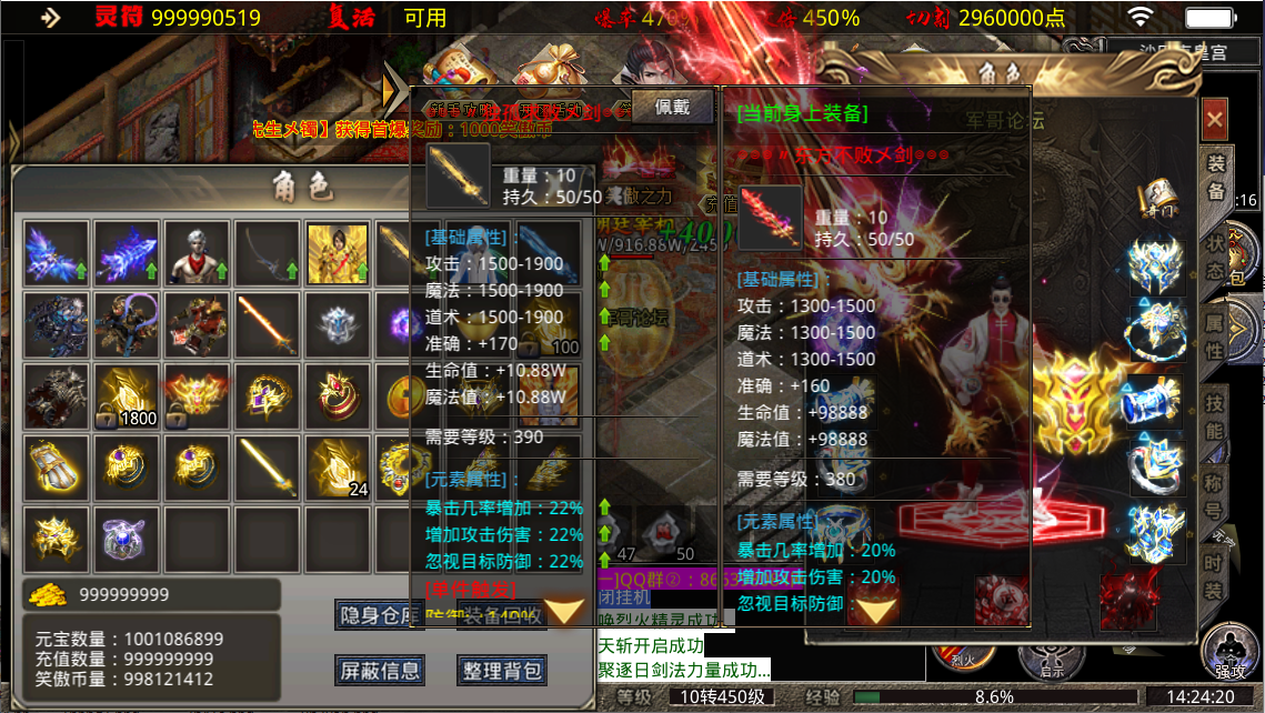 fcd9966c-587c-4691-9484-a872daf54730.png