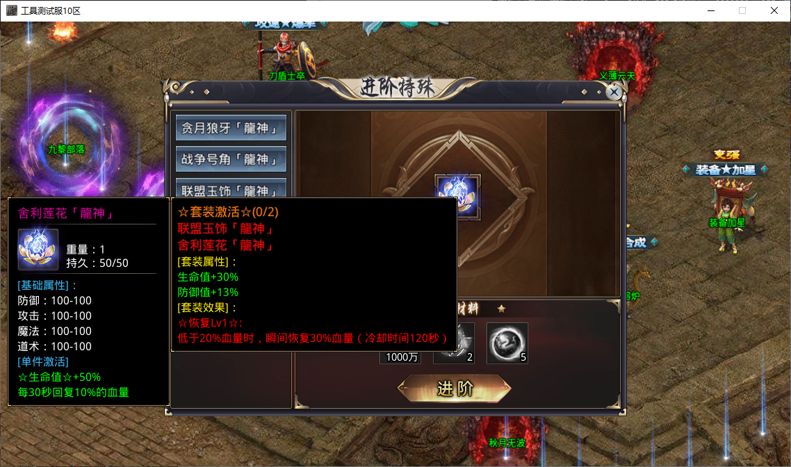 1bfd2689-ee3c-45dc-b331-84ce8d0fdb13.png
