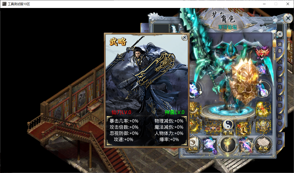 3a4a8b77-8192-41e9-98b3-c100862cf68e.png
