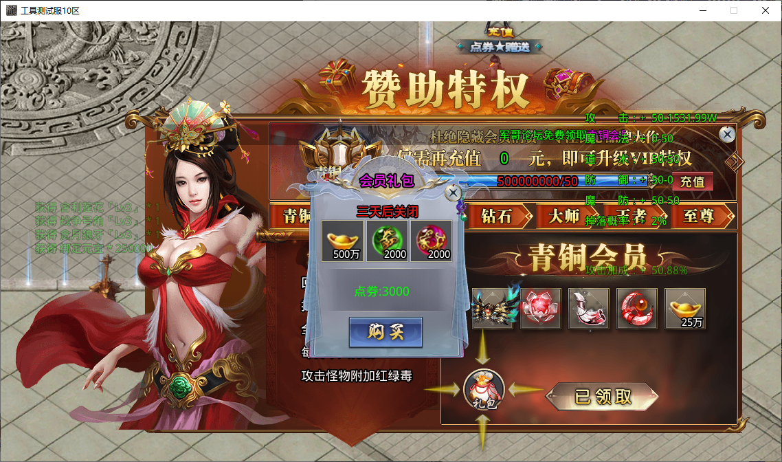 4beaa976-f912-4343-a6ea-9ad0ab57d6ba.png