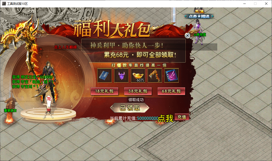 5a621b0e-3479-45ee-b6fd-ec5f28ef7f55.png