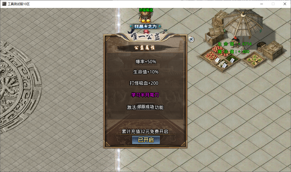 8ec4e36e-e1e0-4120-b305-151517257b5a.png