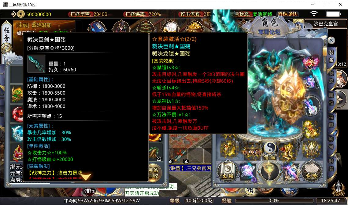 9deff0c2-34ba-41e8-88e3-b74d0df18402.png