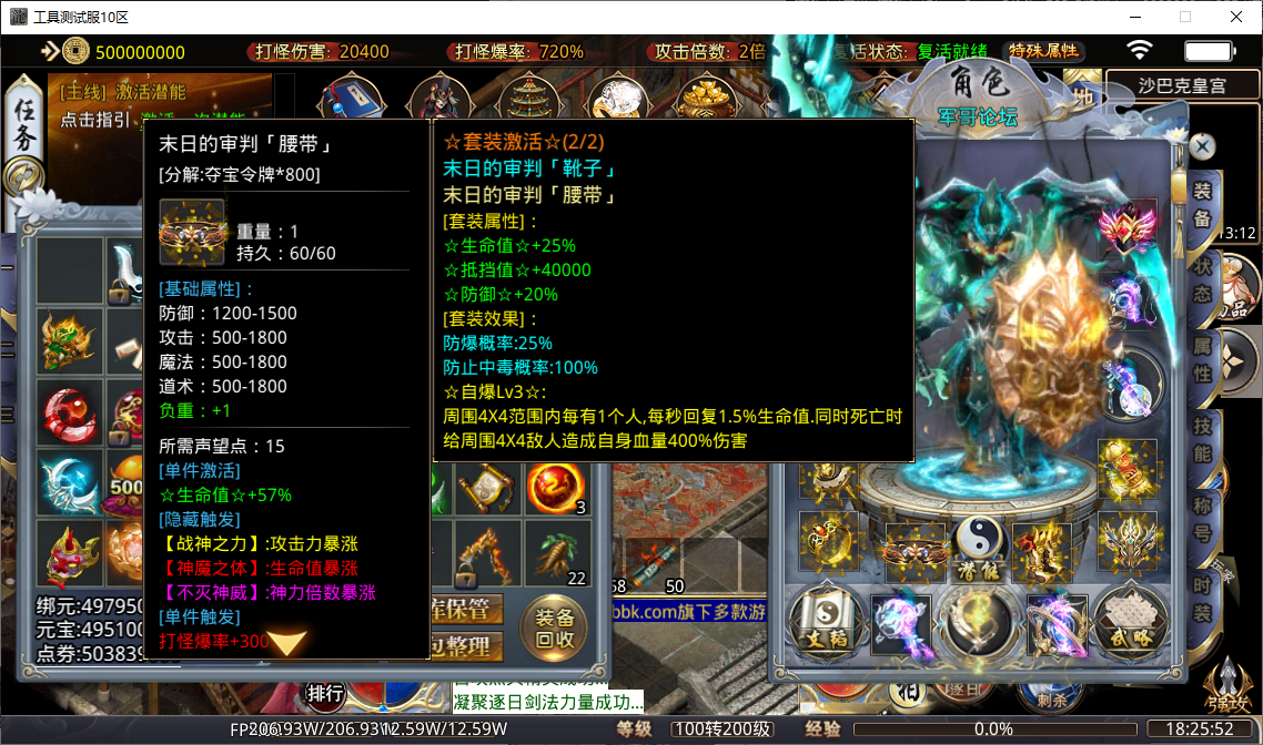 41d397dd-6da7-4275-a5f9-f335efb5b0b6.png