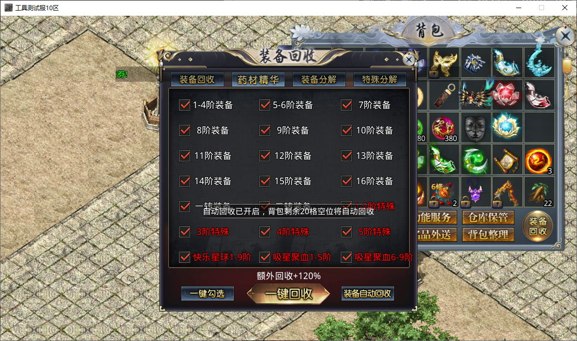 765e9d75-eaba-4f93-b21f-fcf075c05a8a.png