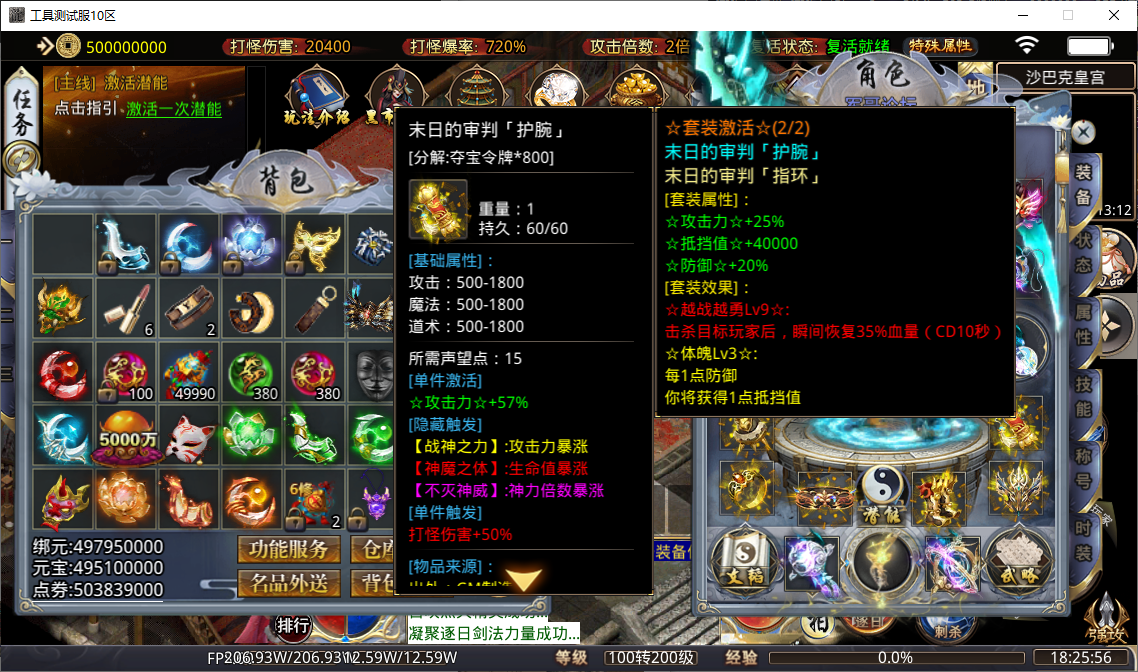 869ea147-177a-45e2-9f37-30adf63f7c82.png