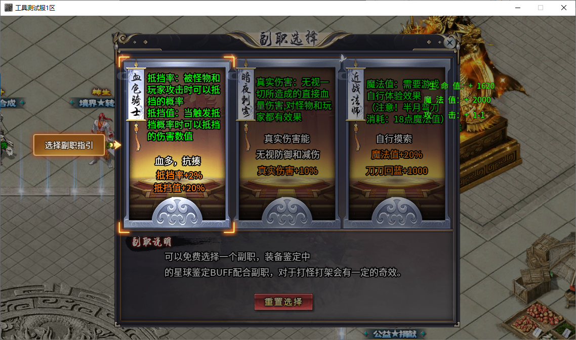 5751b3f3-7b4e-44c2-824a-d3e3a85f4a38.png