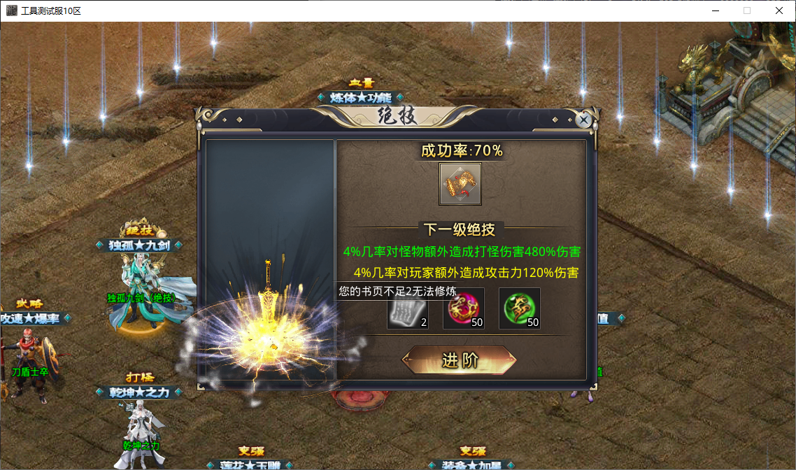 952a327e-7948-428e-bddf-5b842937240b.png