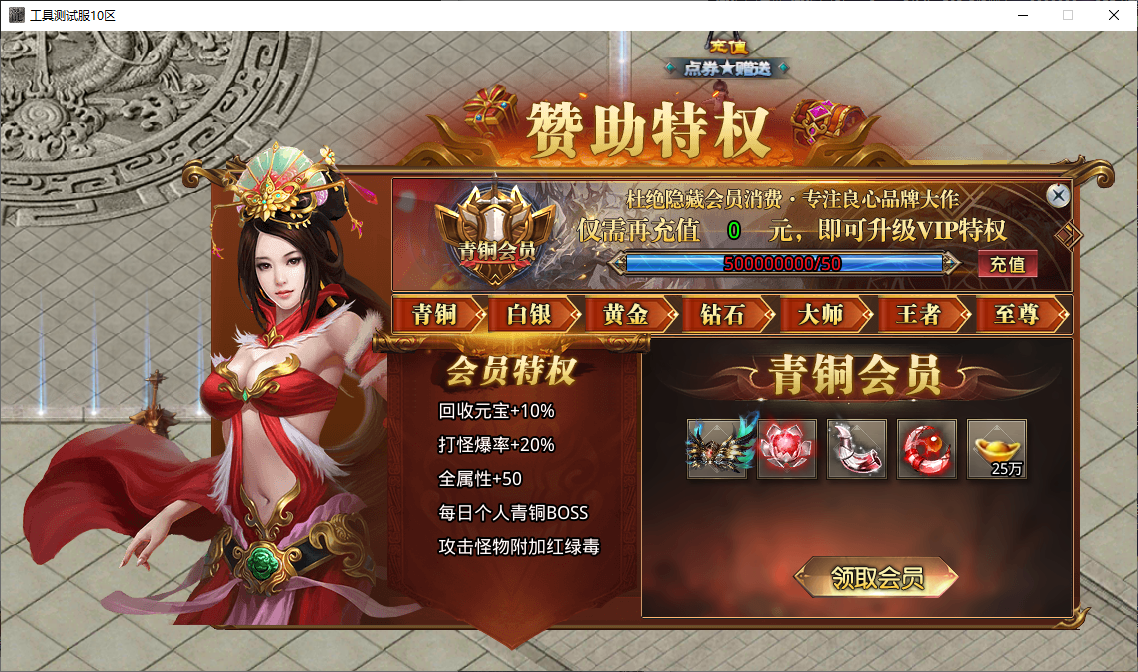 2582afa8-574f-4100-8edb-671781bfad78.png