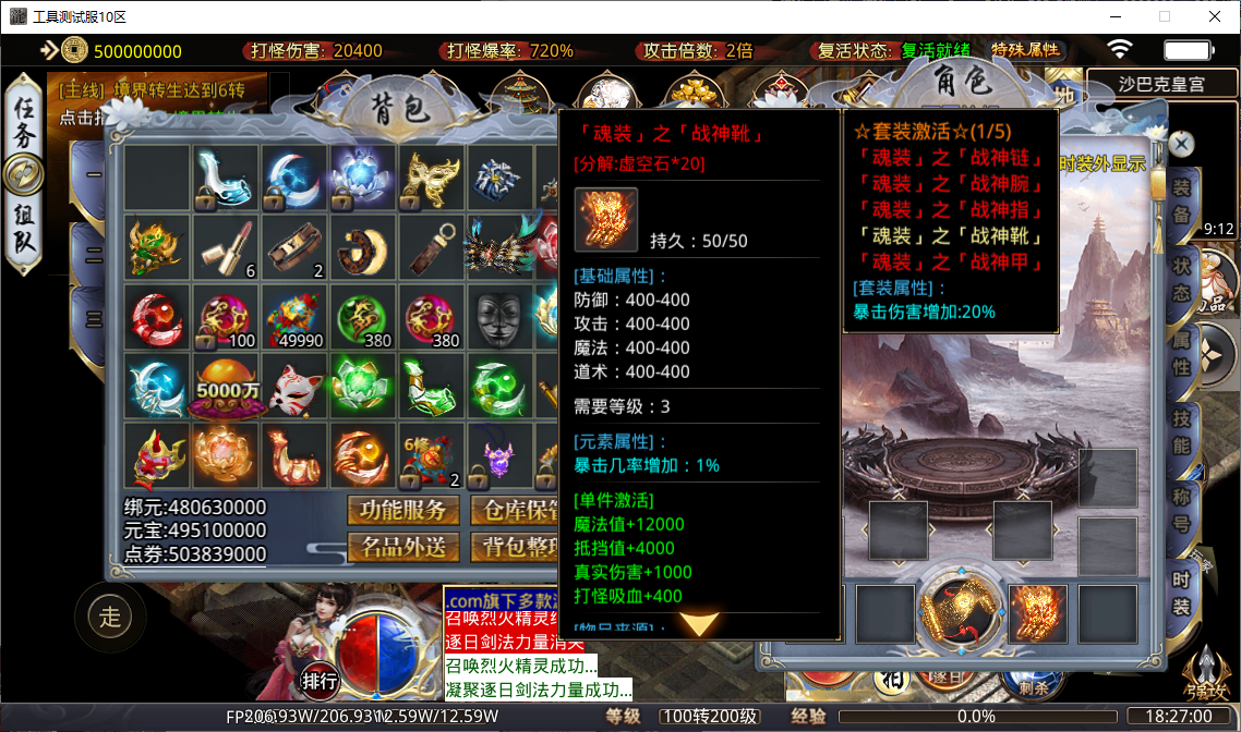 621406a3-7a3d-4a98-844e-abebdc3c9091.png