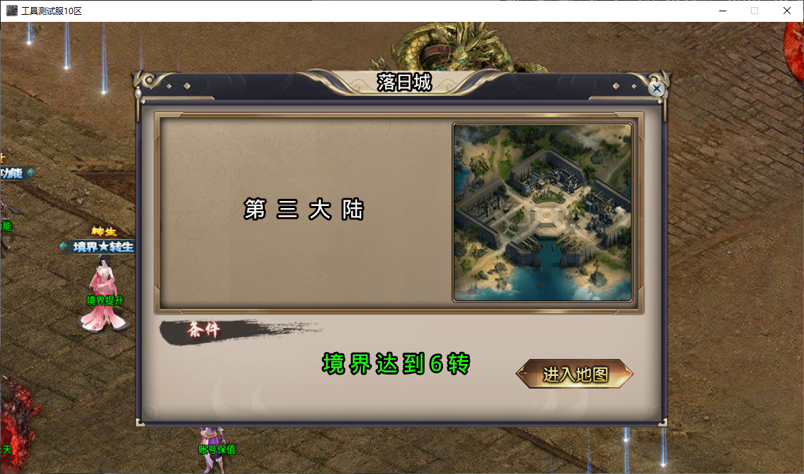 1101239f-2750-43cb-b952-a7cf110244f2.png