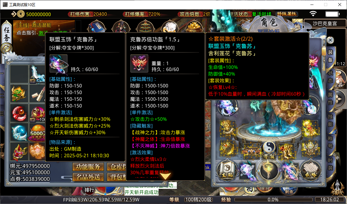 6003523f-acde-419f-b871-aea4ceca9a54.png