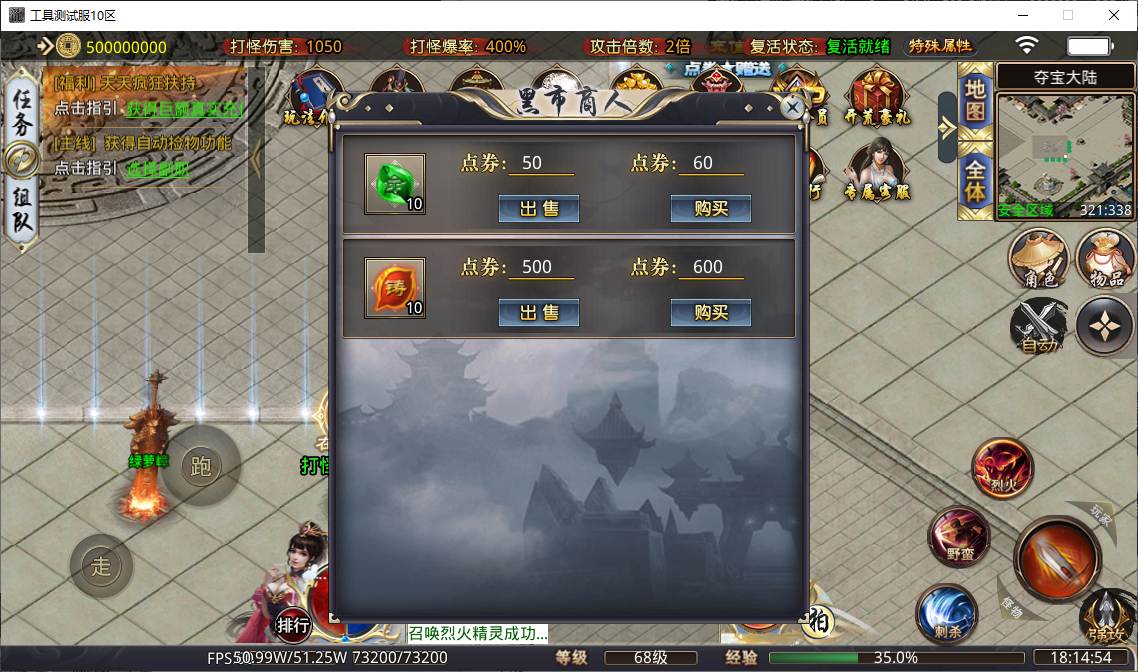 39914468-f1ec-4a08-92ac-0bb5afe9d494.png