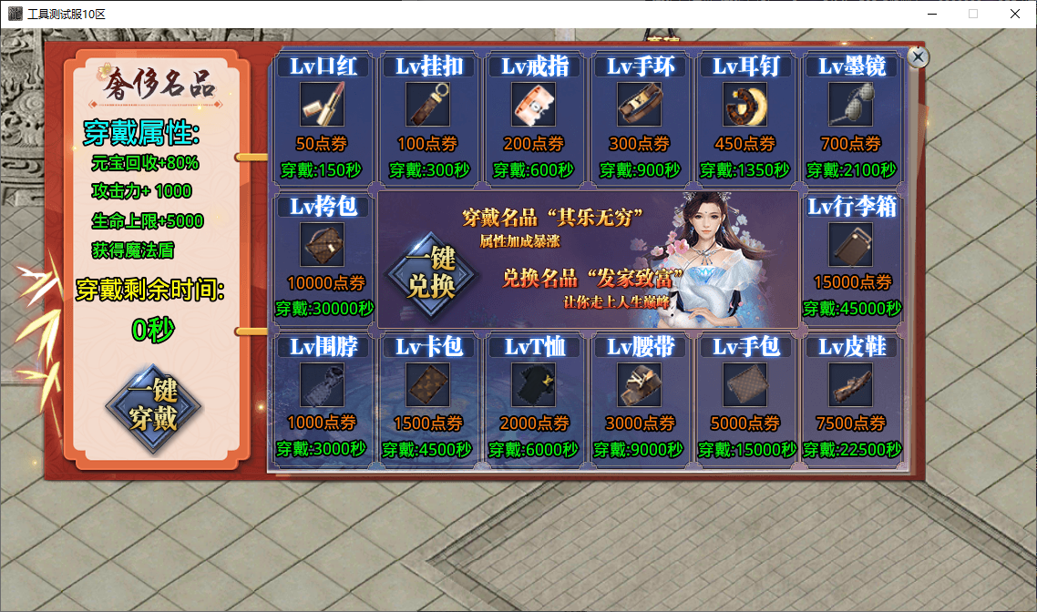 ad52b43d-54eb-4d3e-87fb-1c78f6e464e1.png