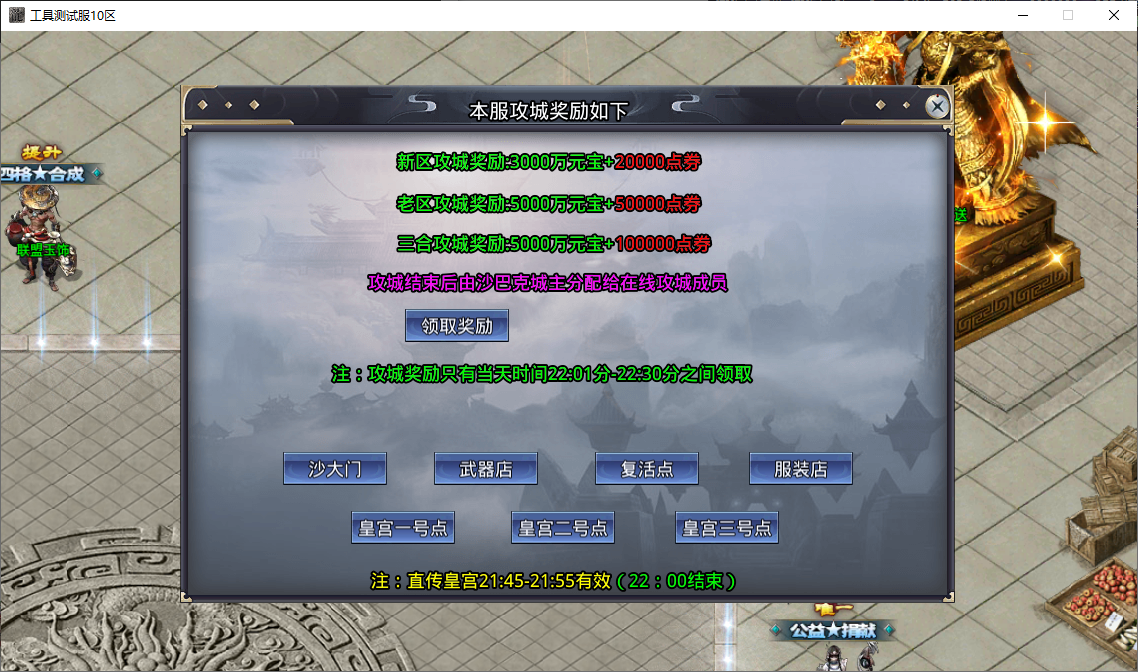 b65a1ac8-f550-4ca3-8529-53f467160f9d.png