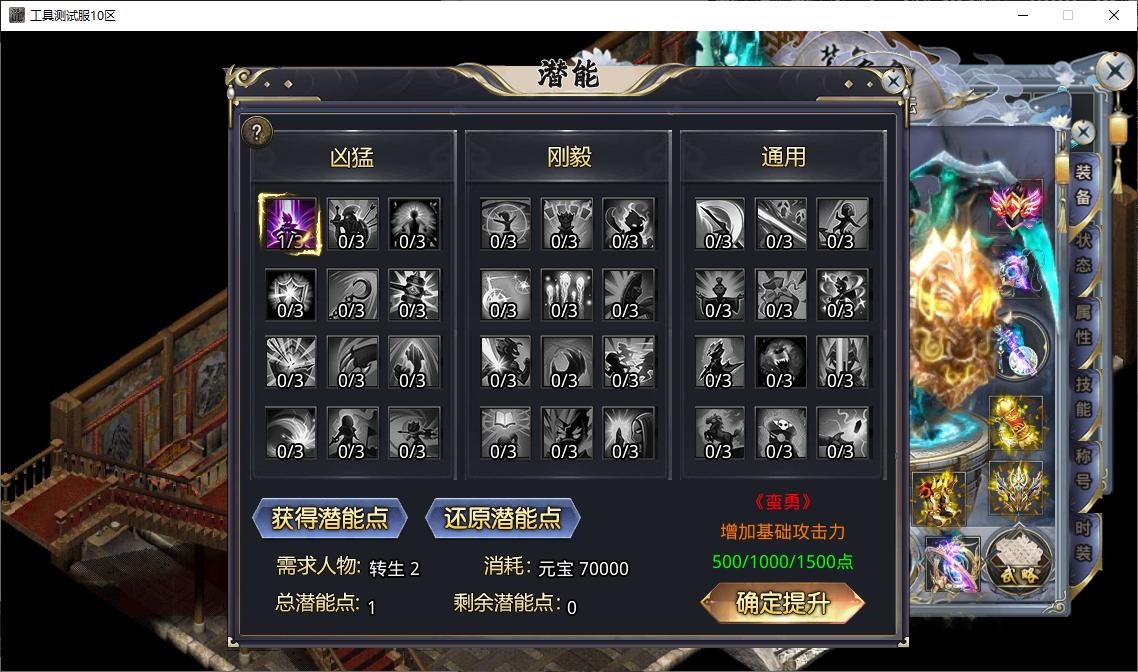 b5ac3eab-3647-4ac7-bb82-d2d2e4d51356.png