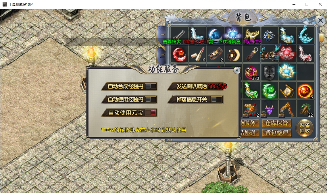 c2679967-c397-4229-a15a-45cf79b542bf.png